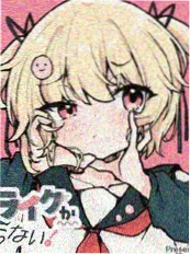 夏日烟火图鉴 青春日常漫画海报